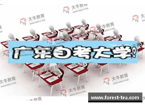 广东999高校招生热潮与四川985高校捡漏机会